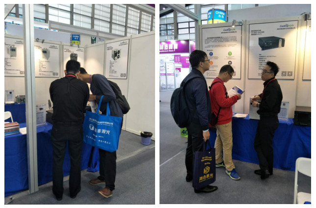 展會(huì)現(xiàn)場圖片