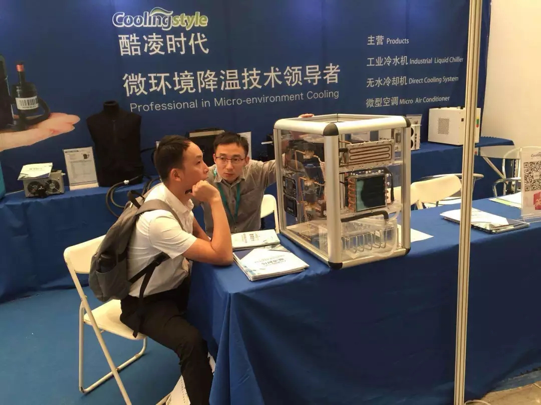 酷凌時代-上海展活動現場2