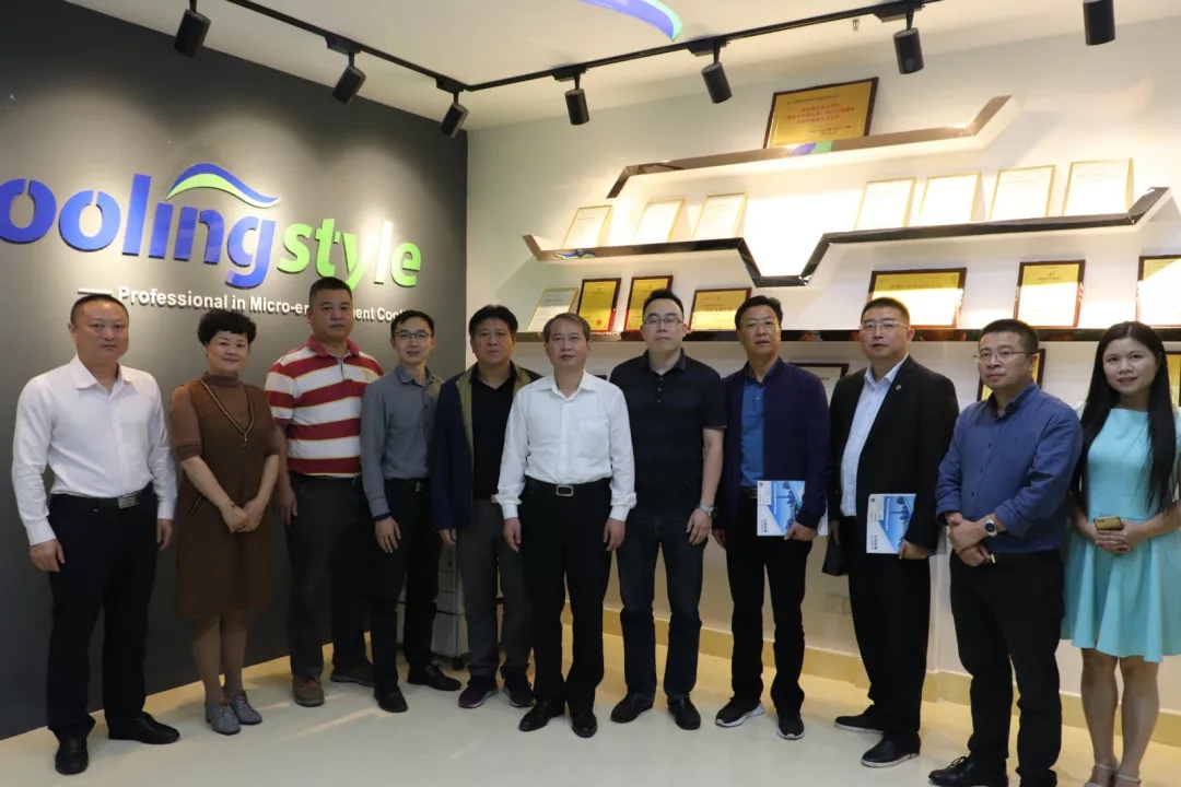 休寧縣政府領(lǐng)導(dǎo)前來酷凌時代參觀考察