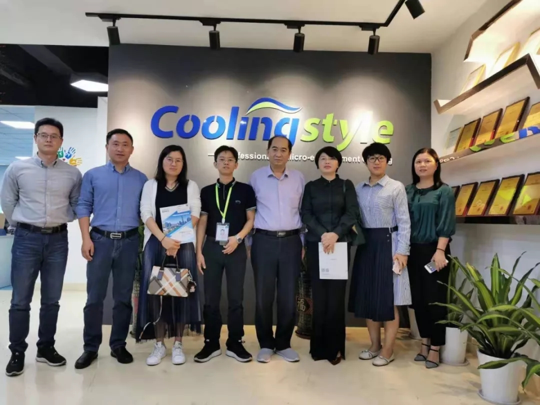 黃山市商務(wù)局李偉局長(zhǎng)帶隊(duì)一行領(lǐng)導(dǎo)們