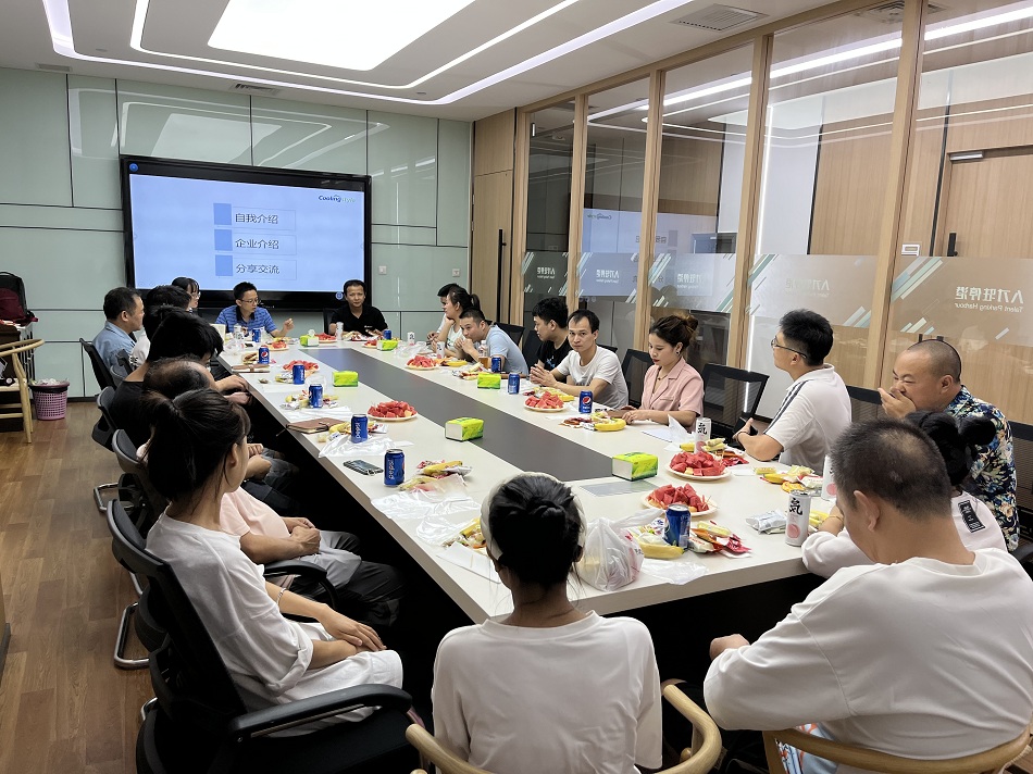 酷凌時代浙江茶話會溝通現(xiàn)場