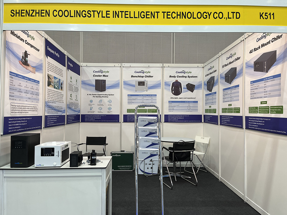 馬來(lái)西亞展酷凌時(shí)代展位