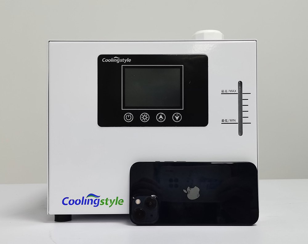 酷凌時代小型激光冷水機Q420